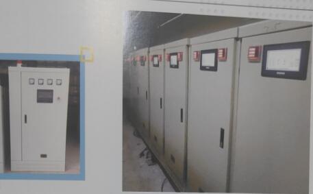 中央空調控制系統